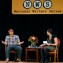 An Evening with Chuck Klosterman