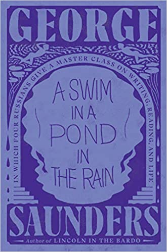 A Swim in a Pond in the Rain (Hardcover)