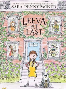 leeva-at-last-carousel